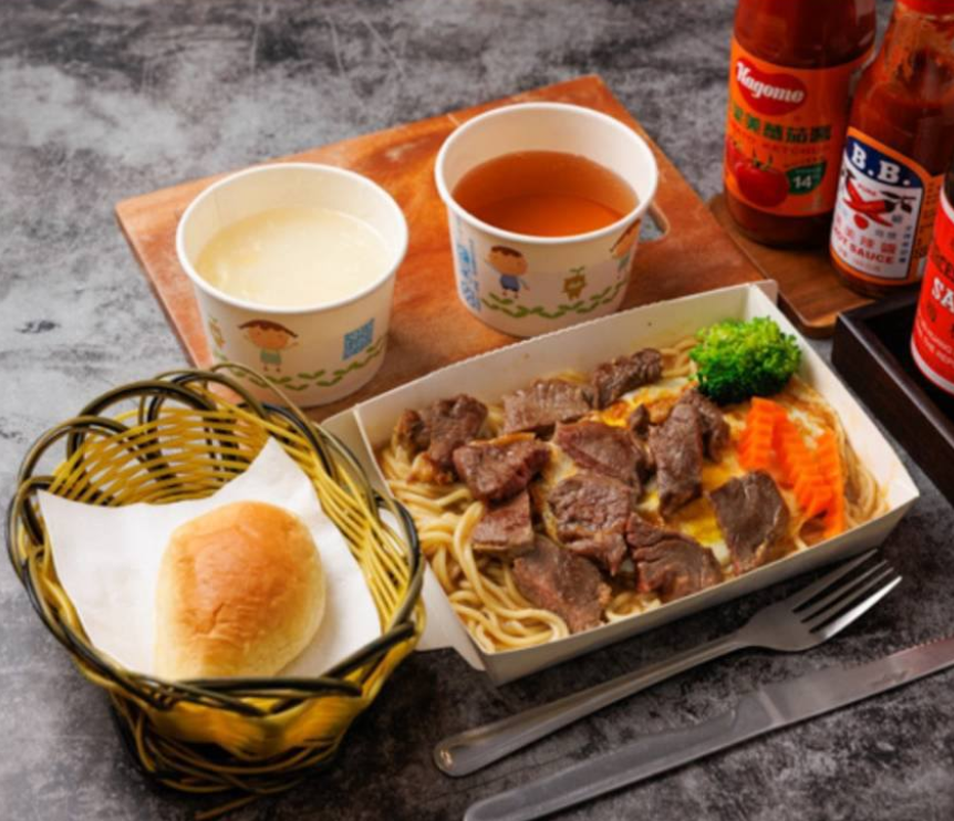 美味鐵板牛排實景